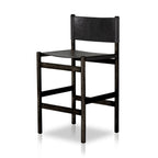 Kena Bar Stool